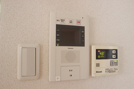 ペルソナ大手町