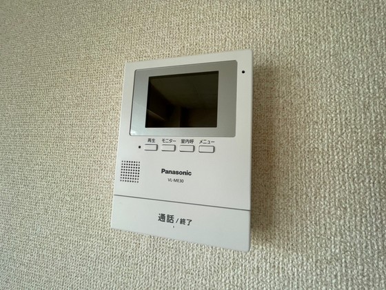 イーストプレイン