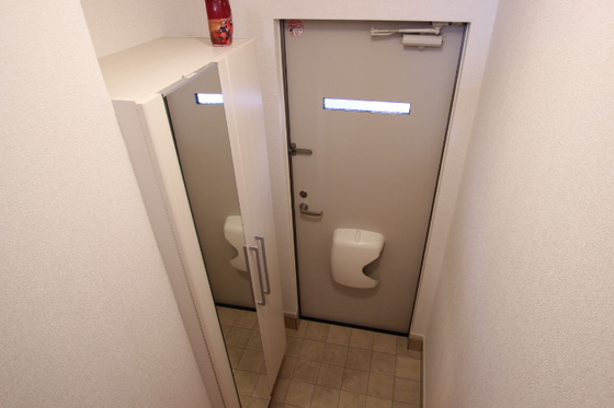 シャンドールⅠ