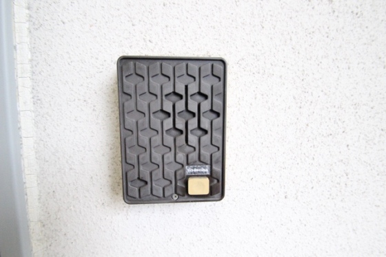 シティコーポ比治山