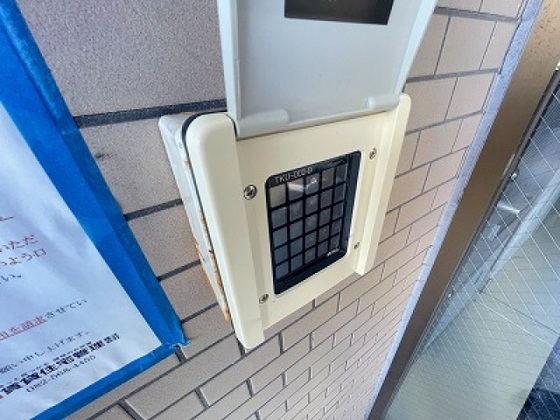 エスカリア中山南