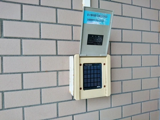 エスカリア中山南