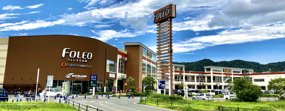 エスカリア中山南