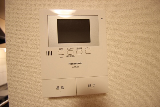 アヴァンティ三篠