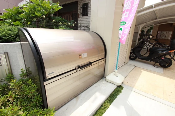 アヴァンティ三篠