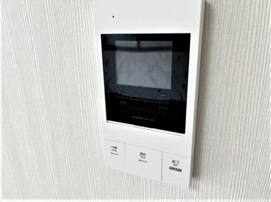 グランドールアサヒ