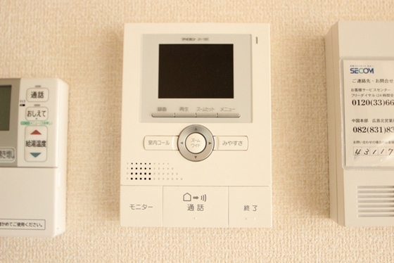 プランドール東原Ⅰ