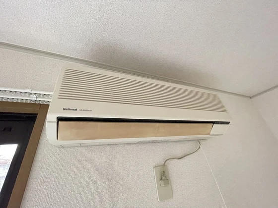 セジュール伴安