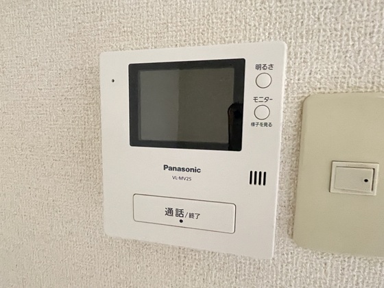 セジュール伴安