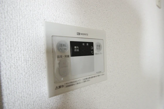 セジュール伴安