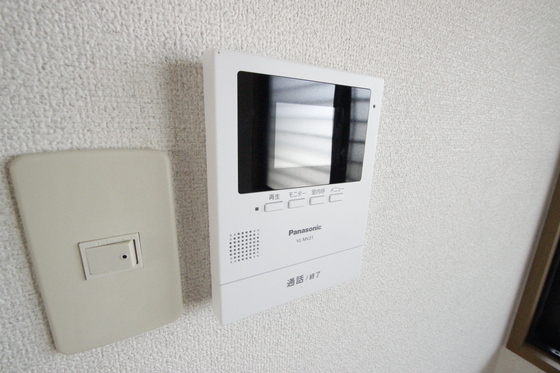 セジュール伴安