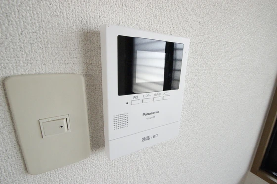 セジュール伴安