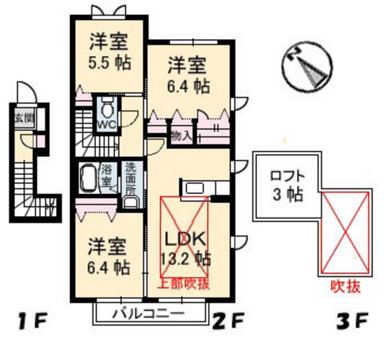グレースK’sアベニュー A棟