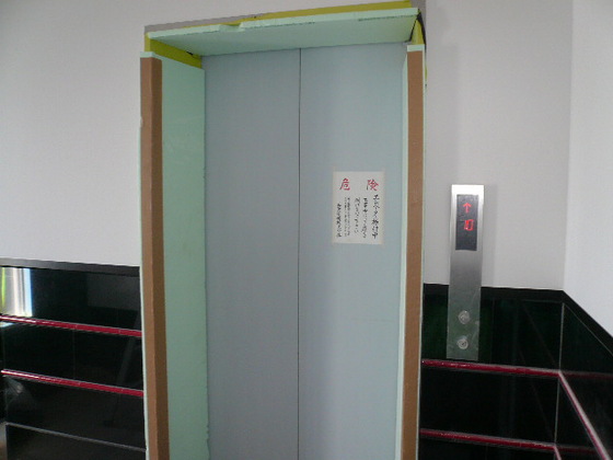 シビックコアエム