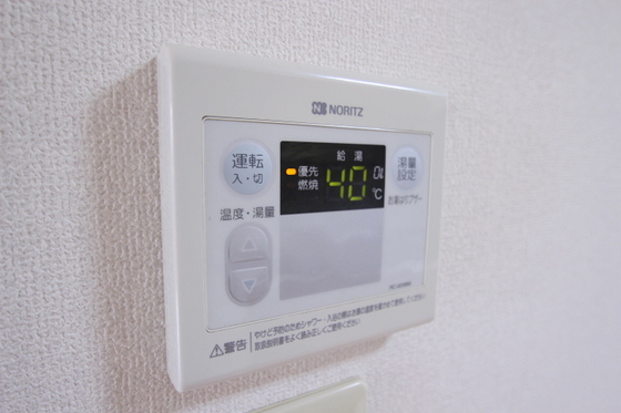 ハイツ上祇園 B棟