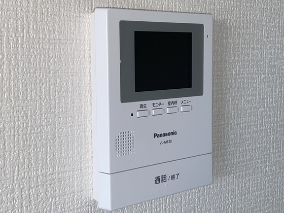 ヒルトップ平和台