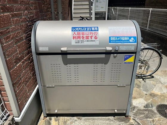 レオネクストN吉島