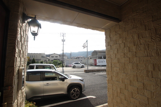 ランド・グローリア