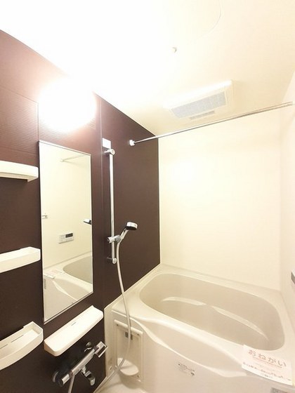 ランド・グローリア