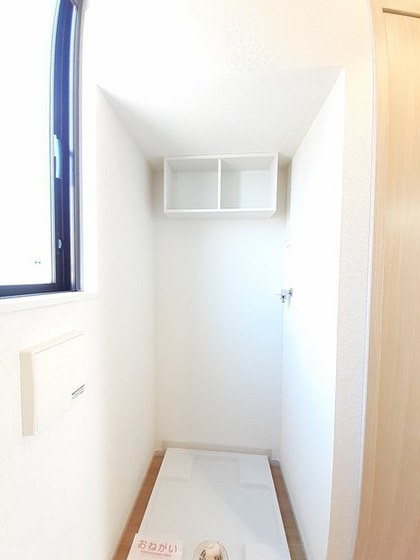 ランド・グローリア