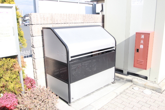 ランド・グローリア