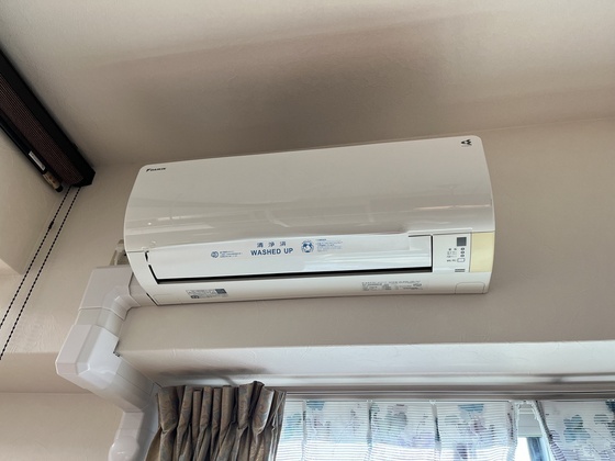 クレイドル西原駅東