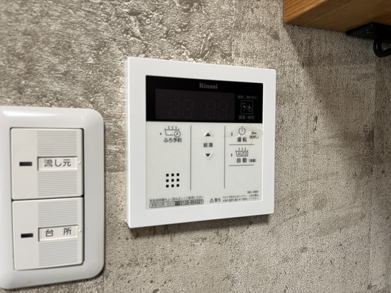 クレイドル西原駅東