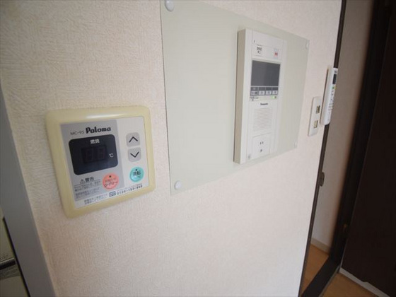 ライオンズマンション西霞第2