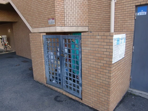 ライオンズマンション西霞第2