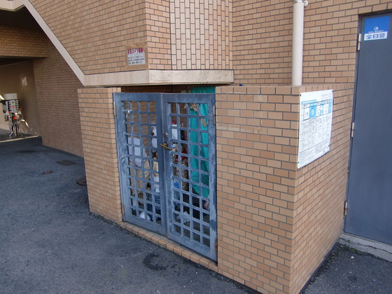 ライオンズマンション西霞第2