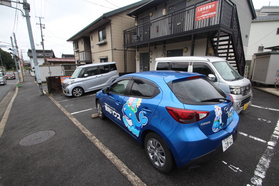 ハイツウエムラ