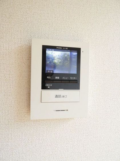 ブルックサイドエレガンス