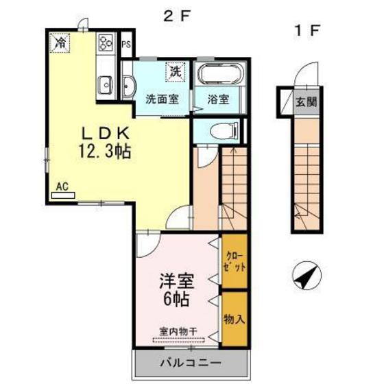 ファイブスタ牛田