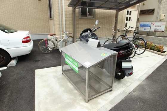 ファイブスタ牛田