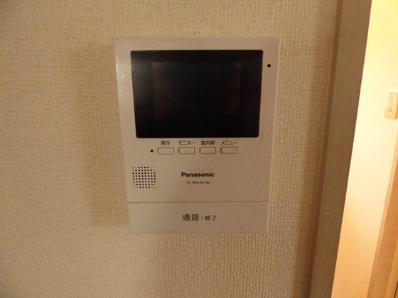 光洋マンション