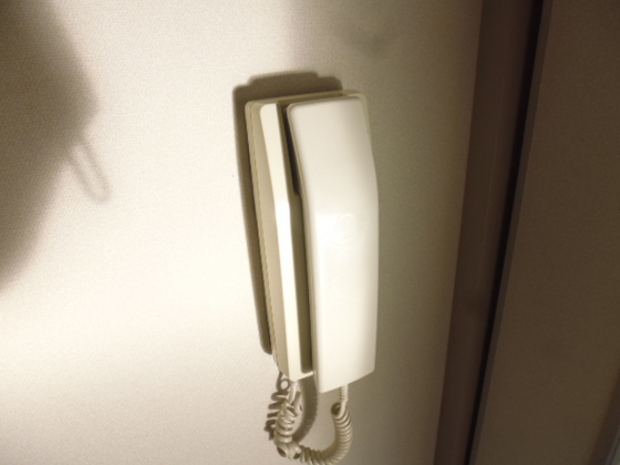 光洋マンション