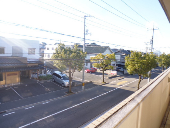 光洋マンション