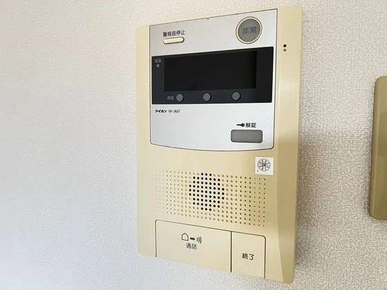 ダイアパレス比治山パークサイド