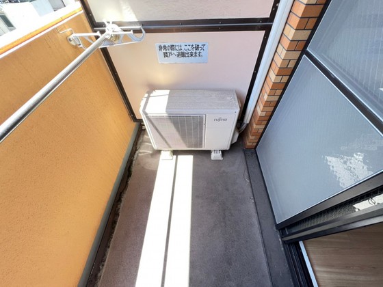 ダイアパレス比治山パークサイド