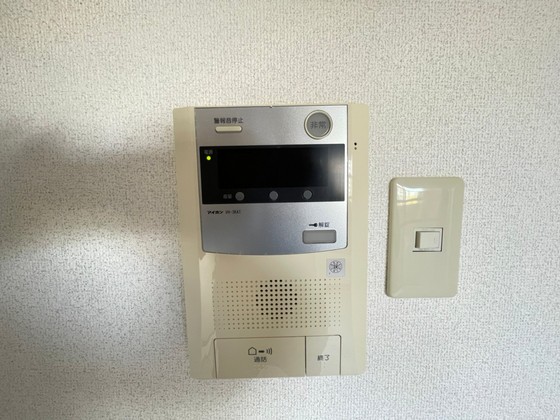 ダイアパレス比治山パークサイド