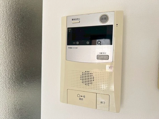 ダイアパレス比治山パークサイド