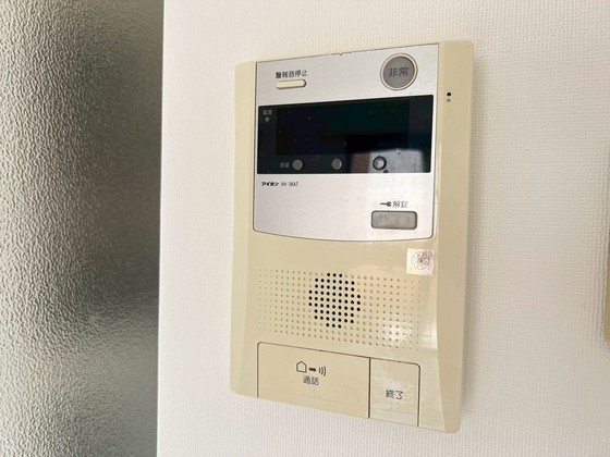 ダイアパレス比治山パークサイド