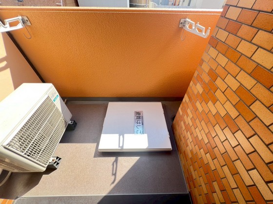 ダイアパレス比治山パークサイド