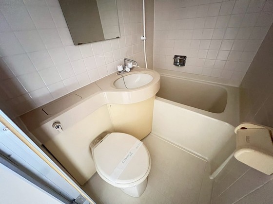 ダイアパレス比治山パークサイド