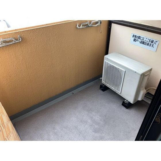 ダイアパレス比治山パークサイド