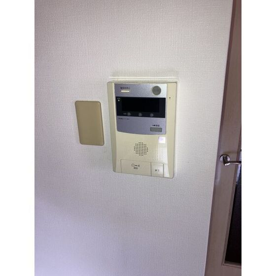 ダイアパレス比治山パークサイド