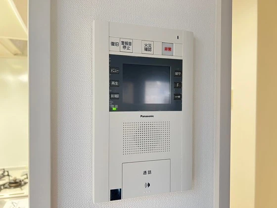 AZURE(アズール)幟町