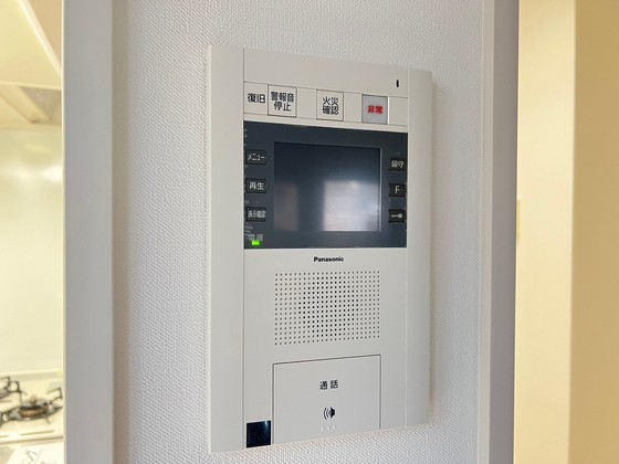 AZURE(アズール)幟町