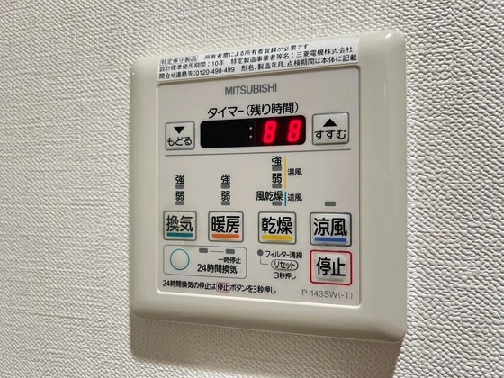 AZURE(アズール)幟町