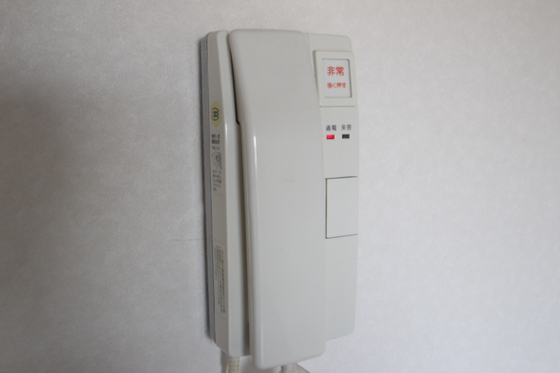 ドミトリー庚午壱番館